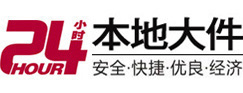 睢县8-500吨吊车出租起重吊装公司